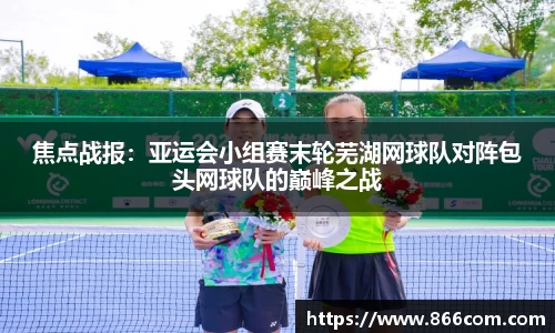 DG视讯官方网站