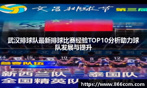 DG视讯官方网站